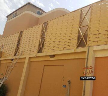 تركيب سواتر الرياض