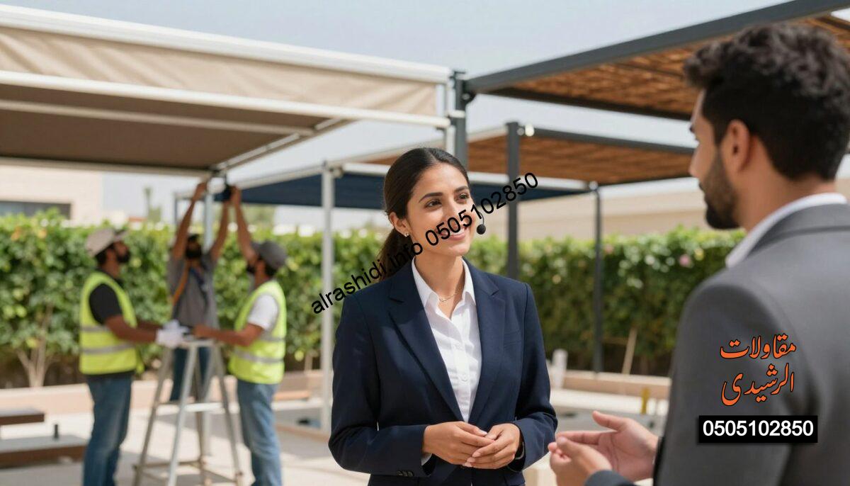 A professional scene depicting customer service in the context of shade installation in South Riyadh. In the foreground, a friendly customer service representative wearing smart business attire is engaged in conversation with a satisfied customer, both smiling. The middle ground shows workers installing various shade structures (fabric, metal, and wood) at a construction site surrounded by lush greenery. In the background, a clear blue sky enhances the atmosphere of a sunny day. The lighting is bright yet soft, creating a welcoming environment. The focus is on the interaction and service, with a warm and inviting mood that reflects reliability and professionalism in customer engagement.