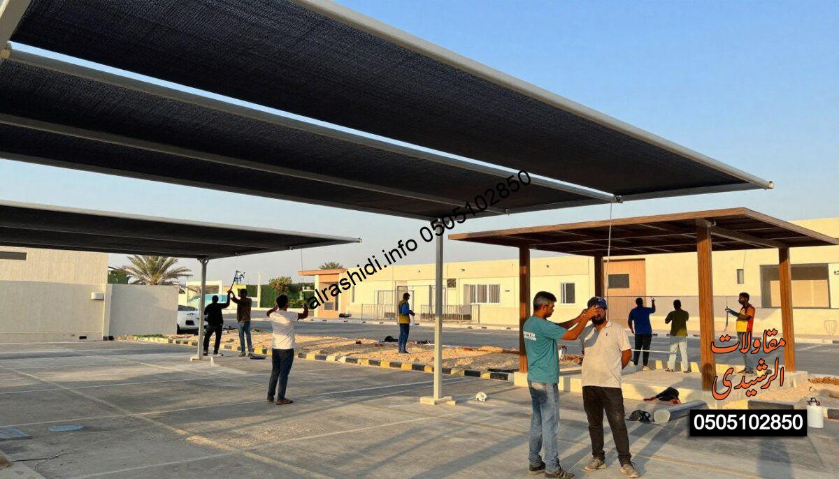 A realistic construction scene depicting skilled workers installing various shades, including fabric, metal, and wooden structures, in a southern Riyadh setting. In the foreground, workers in professional casual attire are meticulously assembling a large fabric shade over a parking area, showcasing the intricacies of their craft. In the middle ground, other workers install metal supports for a school shade, emphasizing both teamwork and modern design. The background features a clear blue sky illuminated by warm sunlight, enhancing the atmosphere of productivity and hope. Utilize a wide-angle lens perspective to capture both the detail of the installation process and the surrounding landscape, creating a vibrant yet professional atmosphere that reflects future projects in shade design.