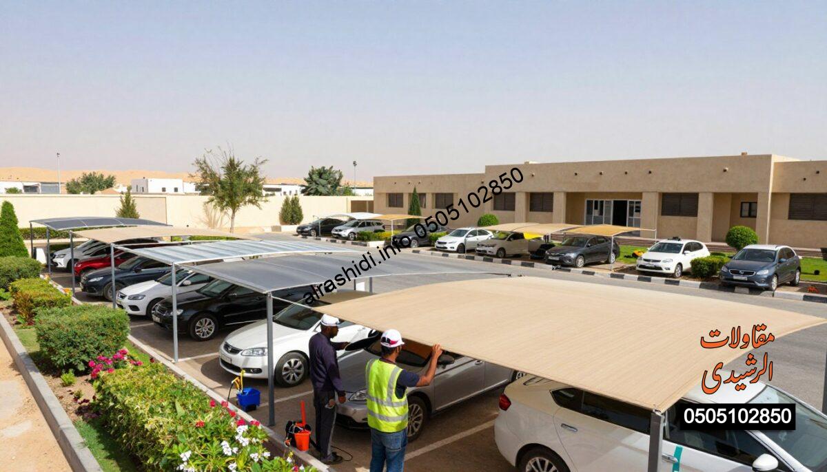 A realistic construction scene in a sunny outdoor setting in Southern Riyadh, showcasing workers installing various types of shades, including fabric, metal, and wood, over cars in a parking lot, gardens, and a school area. The foreground features a group of three workers in professional attire, actively assembling a stylish fabric shade, with detailed tools and equipment visible. In the middle ground, different shade structures are being erected, with vibrant greenery and colorful flowers surrounding the area, enhancing the outdoor aesthetics. The background reveals a clear blue sky and distant desert hills, conveying a sense of warmth and productivity. Soft, natural lighting enhances the scene, capturing the energetic yet professional atmosphere of improving outdoor spaces.