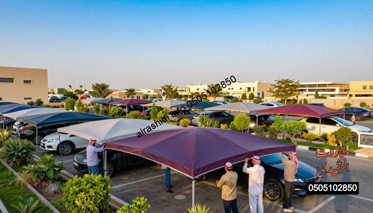 A vibrant construction scene in Saudi Arabia featuring workers installing car shades in a parking lot. In the foreground, skilled professionals in modest, professional attire are assembling large, colorful car canopies. The middle ground reveals several partially completed shades providing shelter over parked vehicles, surrounded by lush greenery and garden elements. In the background, there are distant views of modern architecture typical of northern Riyadh, with clear blue skies adding brightness to the scene. The lighting is warm and inviting, suggesting a sunny afternoon. Capture the bustling atmosphere of a project in progress, emphasizing teamwork and the practicality of car shades. Ensure there are no text elements in the image.