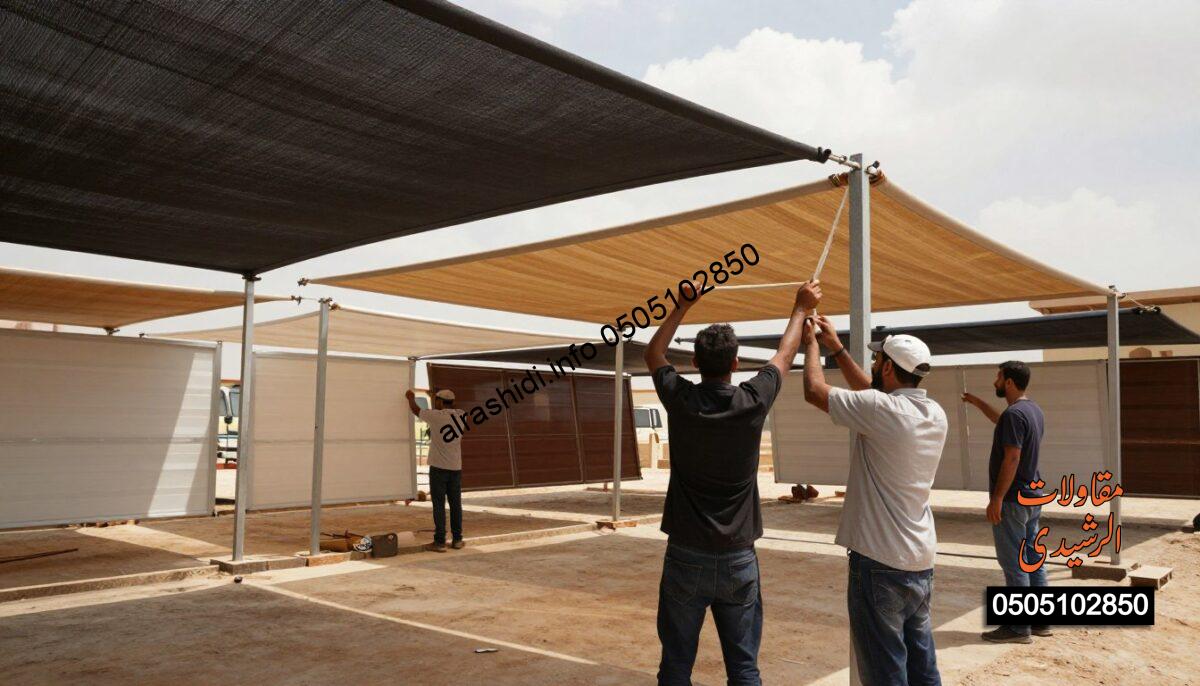 Workers in professional attire are actively engaged in the maintenance of various shades in a realistic construction scene set in South Riyadh. The foreground features two workers adjusting a large fabric shade, ensuring its stability and durability, while another worker inspects nearby metal and wooden shades. The middle ground showcases a few partially installed shades, casting soft shadows on the ground, emphasizing their contrasting materials. In the background, you can see a partially cloudy sky, highlighting the importance of these shades in protecting vehicles and gardens from the sun. The lighting is natural, with warm tones, capturing a bright afternoon atmosphere. The angle is slightly low to provide a dynamic perspective of the workers and their tasks, creating a sense of action and professionalism.