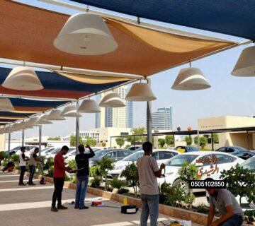 مظلات لكسان شرق الرياض