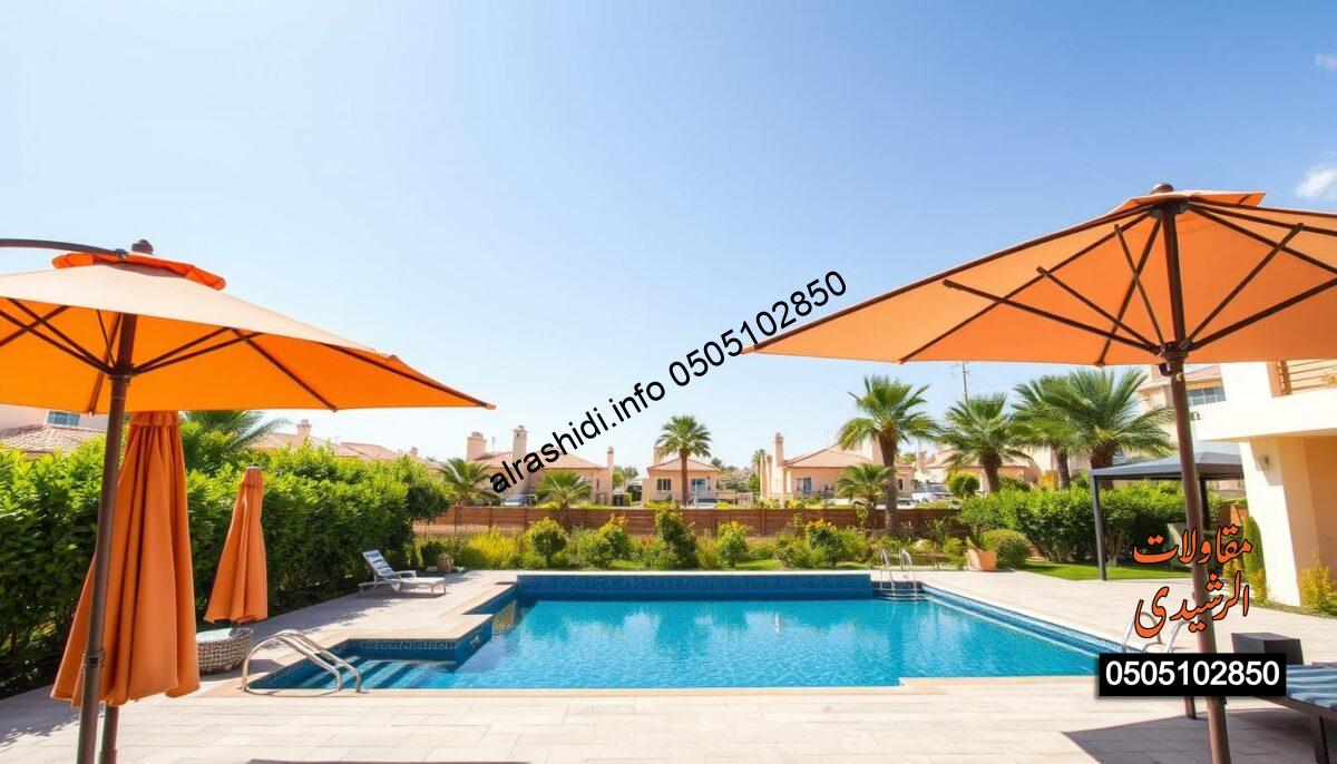 A modern company specializing in pool shade solutions, featuring stylish and functional shade structures. In the foreground, showcase a selection of elegantly designed pool umbrellas and canopies with vibrant colors, highlighting their protective features. The middle ground displays a luxurious swimming pool surrounded by lush greenery, illustrating a serene atmosphere ideal for relaxation. In the background, depict a sunny suburban neighborhood in Al-Wadi, with pastel-colored houses and distant palm trees against a clear blue sky. Soft, natural lighting enhances the scene, creating an inviting, tranquil mood. Use a wide-angle perspective to capture the spacious layout, ensuring no text or watermarks are present in the image.