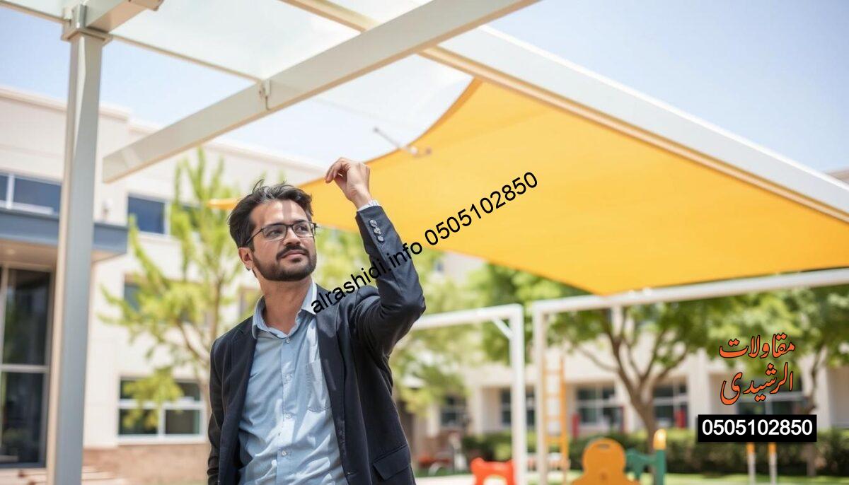 A professional technician inspecting and maintaining polycarbonate (Lexan) canopies in a school setting in East Riyadh. The foreground features the technician, dressed in smart casual clothing, carefully checking the structure for signs of wear and tear. In the middle ground, the durable canopies provide shade over playground equipment, showcasing their functionality and design. The background includes a modern school building and lush greenery, suggesting a vibrant learning environment. The lighting is bright and natural, highlighting the details of the canopies and the technician's focused expression. The overall atmosphere conveys professionalism and the importance of regular maintenance for outdoor structures. A professional technician inspecting and maintaining polycarbonate (Lexan) canopies in a school setting in East Riyadh. The foreground features the technician, dressed in smart casual clothing, carefully checking the structure for signs of wear and tear. In the middle ground, the durable canopies provide shade over playground equipment, showcasing their functionality and design. The background includes a modern school building and lush greenery, suggesting a vibrant learning environment. The lighting is bright and natural, highlighting the details of the canopies and the technician's focused expression. The overall atmosphere conveys professionalism and the importance of regular maintenance for outdoor structures.