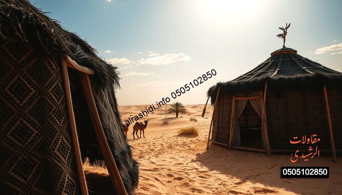 A traditional Bedouin-style tent, known as "Bayt Sha'ar," set in the arid landscape of South Riyadh. In the foreground, a beautifully crafted tent made of black goat hair, showcasing intricate patterns and natural textures. The middle ground features a sandy terrain dotted with sparse vegetation and a few palm trees swaying gently in the breeze. In the background, a vast, clear blue sky with soft clouds adds depth to the scene. The warm sunlight casts soft shadows, enhancing the details in the tent's fabric. The overall mood is serene and inviting, reflecting a sense of cultural heritage and the peacefulness of desert life. No people are present in the image, ensuring a focus on the tent and environment. A traditional Bedouin-style tent, known as "Bayt Sha'ar," set in the arid landscape of South Riyadh. In the foreground, a beautifully crafted tent made of black goat hair, showcasing intricate patterns and natural textures. The middle ground features a sandy terrain dotted with sparse vegetation and a few palm trees swaying gently in the breeze. In the background, a vast, clear blue sky with soft clouds adds depth to the scene. The warm sunlight casts soft shadows, enhancing the details in the tent's fabric. The overall mood is serene and inviting, reflecting a sense of cultural heritage and the peacefulness of desert life. No people are present in the image, ensuring a focus on the tent and environment.