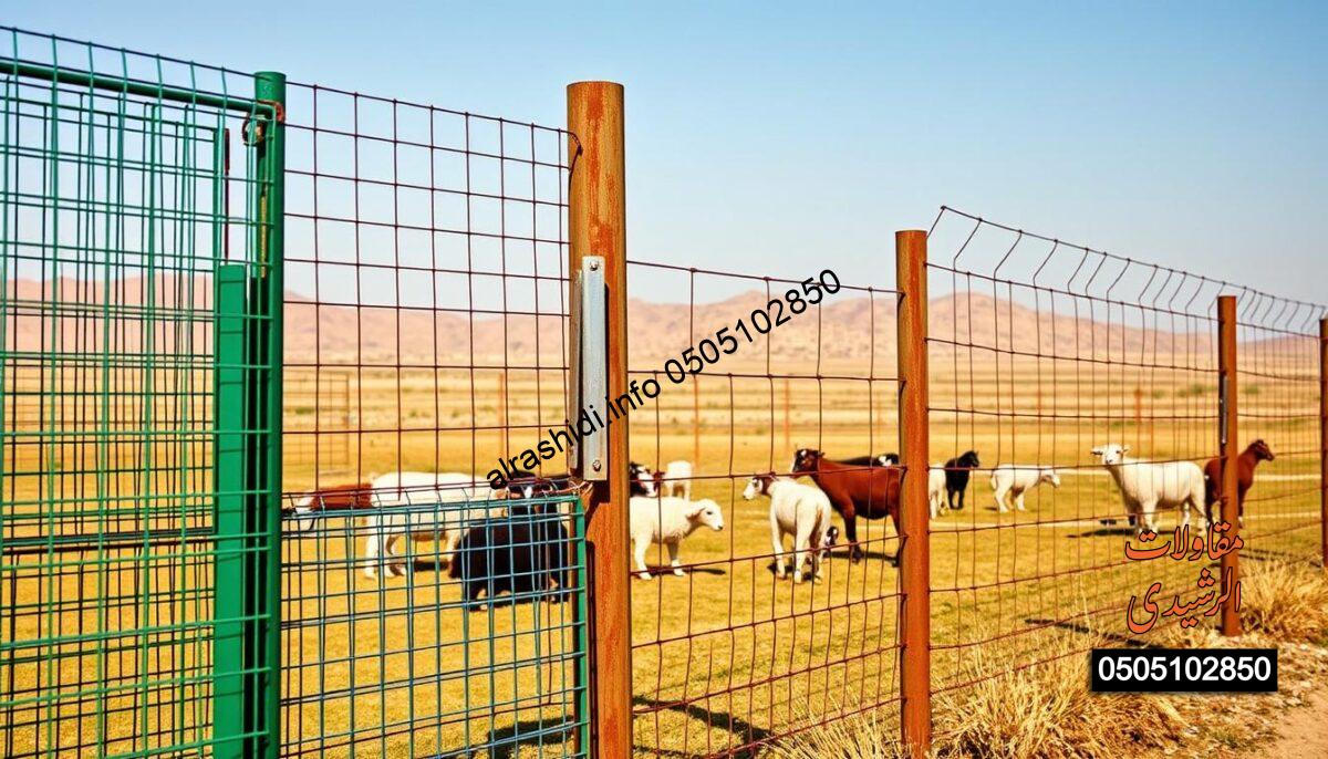A variety of farm fencing options displayed in a picturesque setting, emphasizing their durability and safety. In the foreground, showcase a selection of vibrant green and rusted metal fences, each with a different design—mesh, wooden posts, and electric fencing. In the middle ground, include a small farm with livestock, such as sheep and goats, secured within the enclosures. The background features the arid landscape of Riyadh's outskirts, with distant rocky hills and a clear blue sky. The lighting is warm and bright, suggesting midday, casting soft shadows that enhance the textures of the materials. Capture this scene from a slightly elevated angle to fully display the different fencing types and the overall farm environment, creating an informative and inviting atmosphere. A variety of farm fencing options displayed in a picturesque setting, emphasizing their durability and safety. In the foreground, showcase a selection of vibrant green and rusted metal fences, each with a different design—mesh, wooden posts, and electric fencing. In the middle ground, include a small farm with livestock, such as sheep and goats, secured within the enclosures. The background features the arid landscape of Riyadh's outskirts, with distant rocky hills and a clear blue sky. The lighting is warm and bright, suggesting midday, casting soft shadows that enhance the textures of the materials. Capture this scene from a slightly elevated angle to fully display the different fencing types and the overall farm environment, creating an informative and inviting atmosphere.