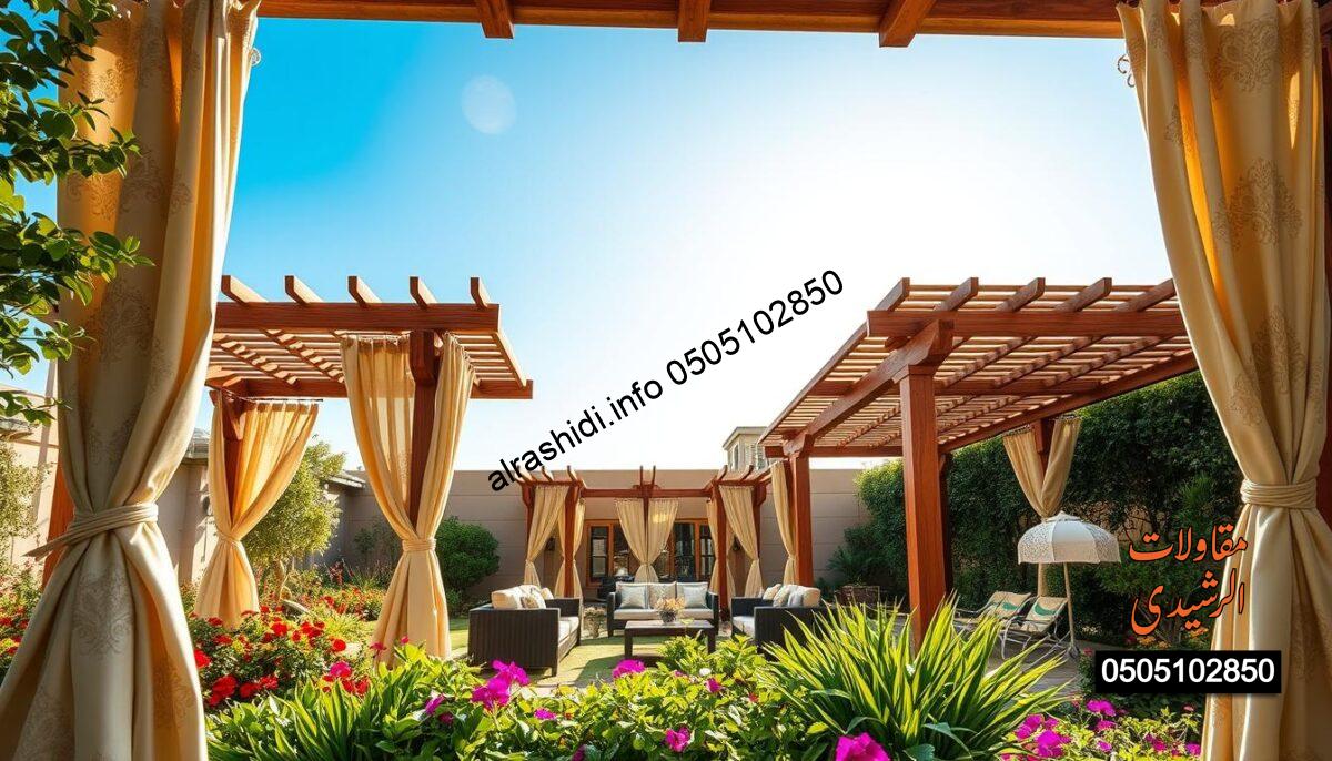 A vibrant, sunlit garden in Southern Riyadh featuring elegant garden pergolas adorned with luxurious decor. In the foreground, showcase a beautifully constructed wooden pergola with intricate patterns, draped with premium fabric curtains. Surrounding the pergola, lush greenery and colorful flowers add a touch of natural beauty. In the middle ground, incorporate several stylish outdoor seating arrangements under the shaded area, perfectly blending comfort and sophistication. The background features a clear blue sky, enhanced by soft, diffused lighting to create a warm, inviting atmosphere. Capture this scene from a slightly elevated angle, emphasizing the layout and design, conveying a sense of integrated solutions that enhance outdoor living spaces.