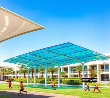 مظلات لكسان شرق الرياض