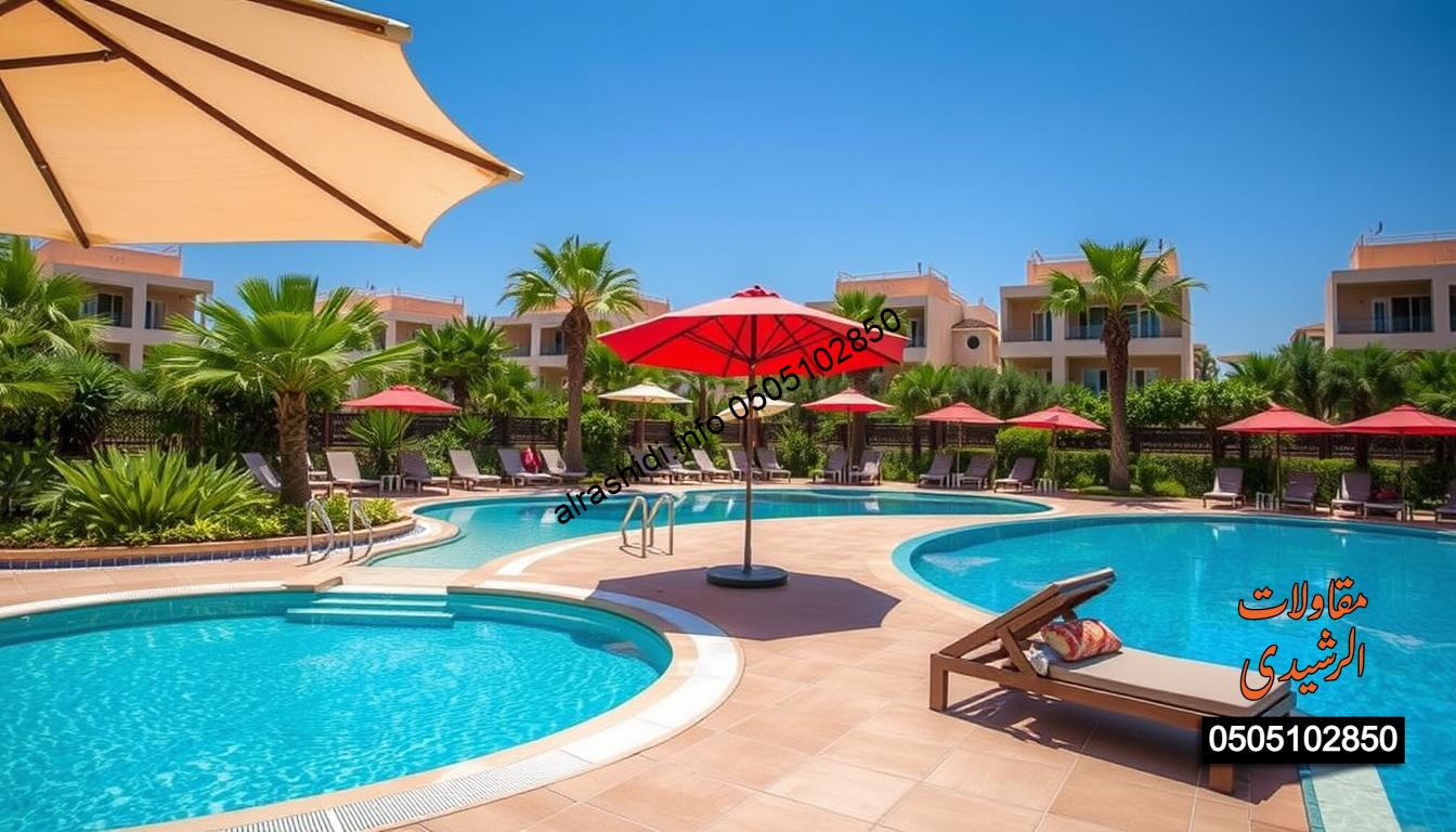 مظلات مسابح حي الوادي